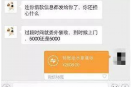 针对顾客拖欠款项一直不给你的怎样要债？